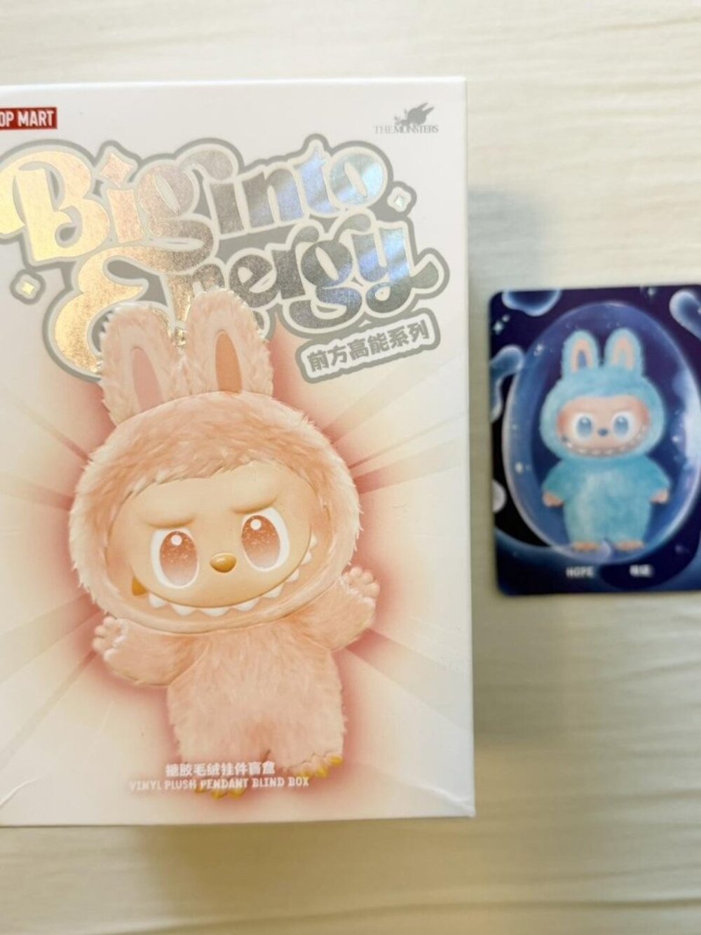 Authentic Hope Pop Mart Labubu The Monsters Big Into Energy Vinyl Plush Blind